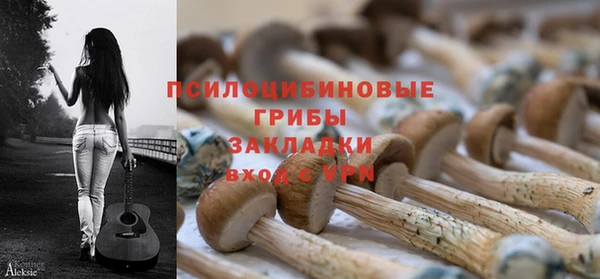 COCAINE Армянск