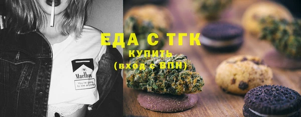COCAINE Армянск