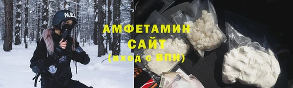 бошки Арсеньев