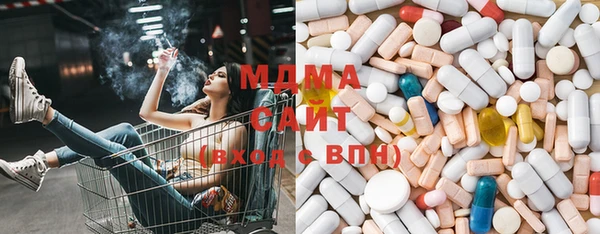 метадон Балахна