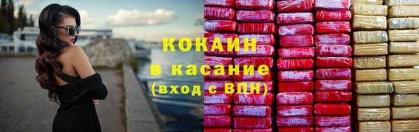 меф VHQ Шадринск