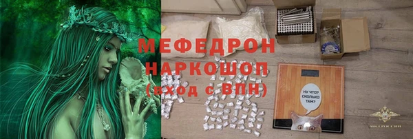 бошки Арсеньев