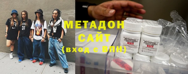 бошки Арсеньев